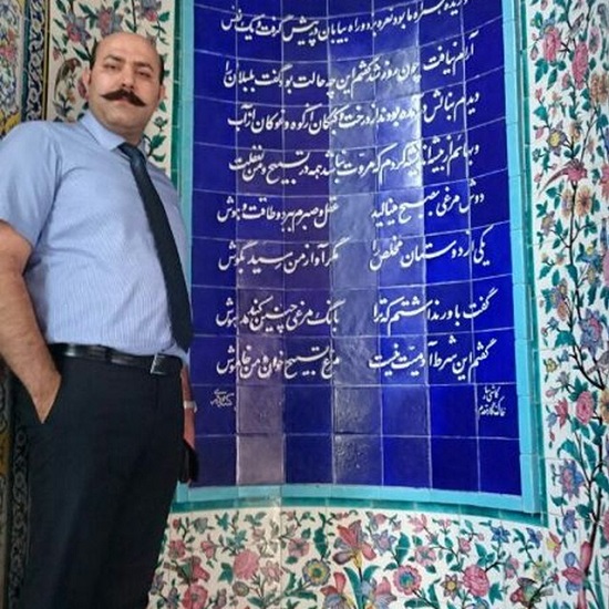 محمود کاویانی